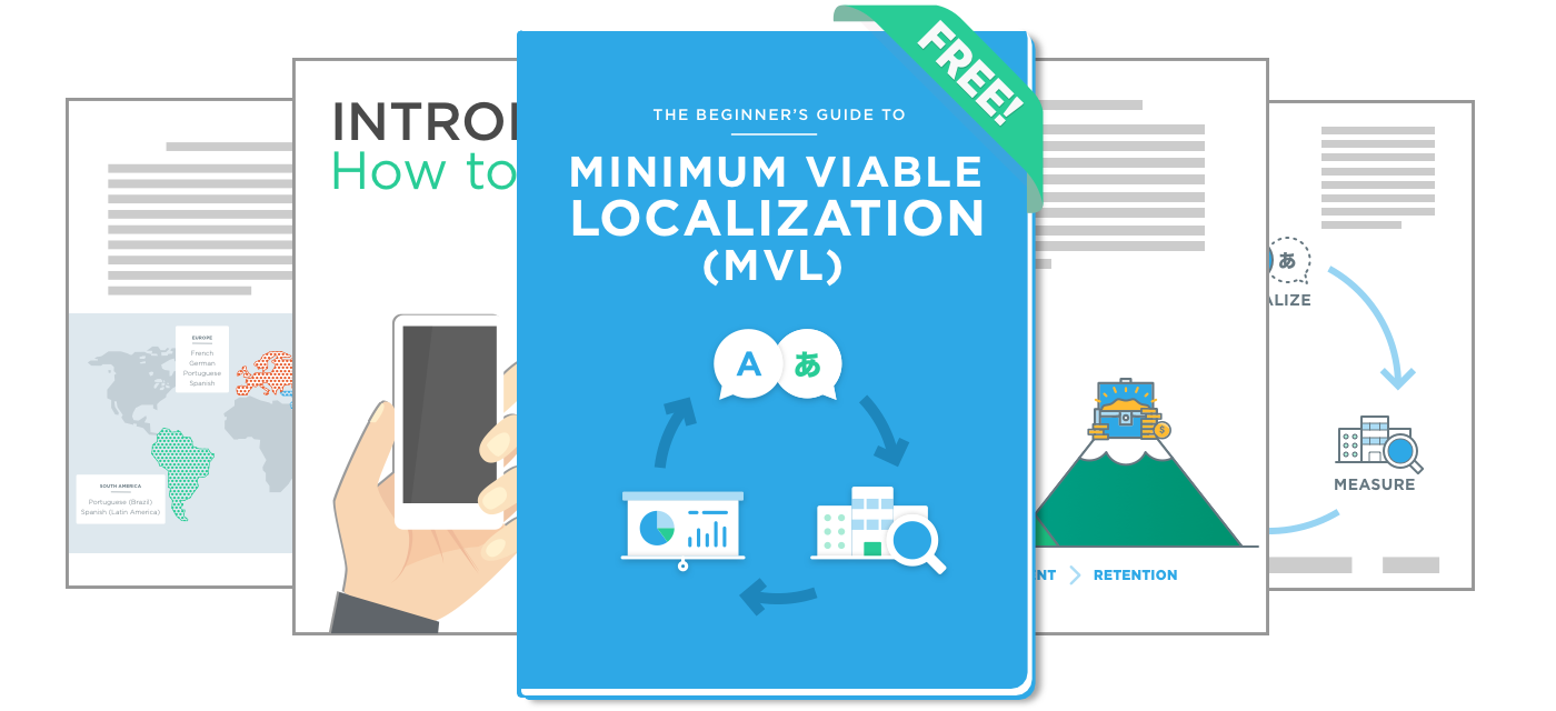 MVL-ebook-landing-page-banner.png